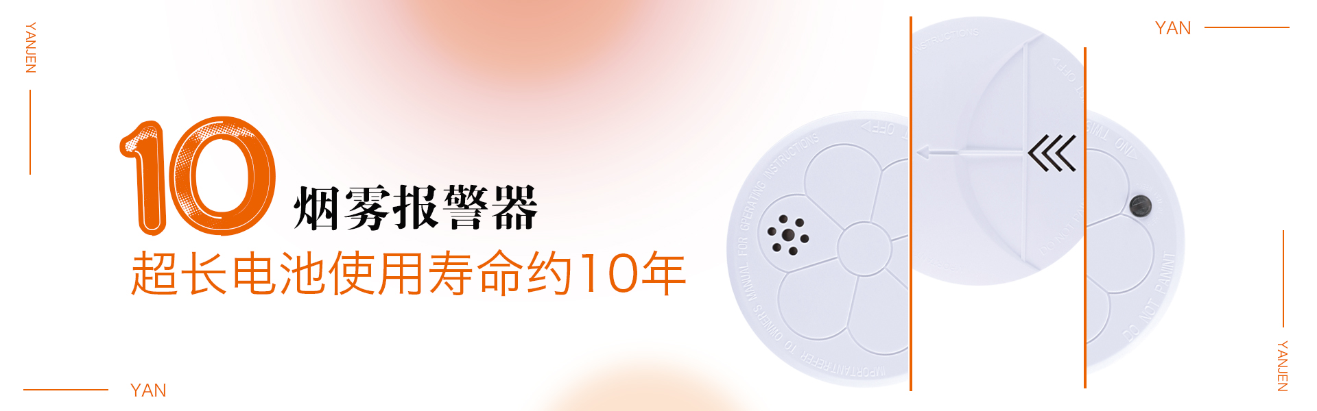 wellbet吉祥访电脑网页版
