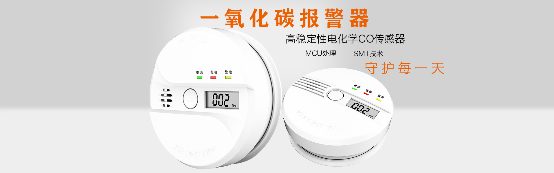 wellbet吉祥访官网登陆