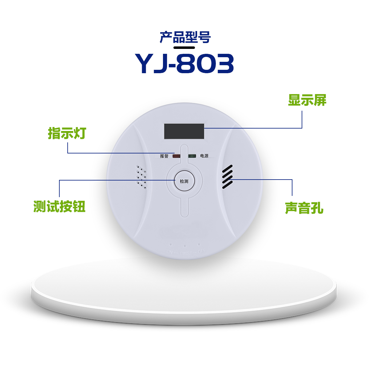 wellbet网页官网登陆:文明石狮_石狮市融媒体中心