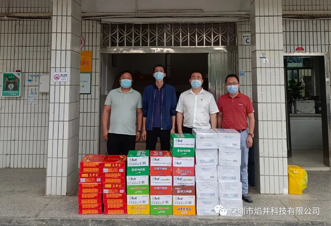 wellbet网页官网登陆:99r在线观看精品免费看